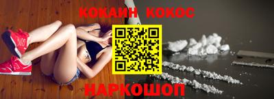 скорость mdpv Краснознаменск