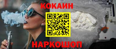 экстази Кулебаки