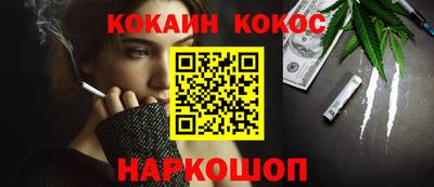дистиллят марихуана Краснодар