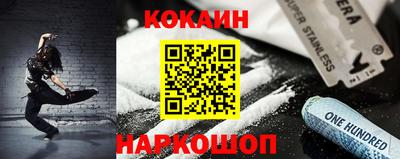 меф Кумертау