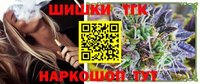 экстази Кулебаки