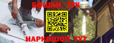 меф Кумертау