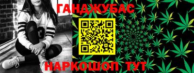 экстази Кулебаки