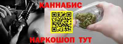 амфетамин Кунгур