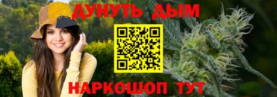 амфетамин Кунгур