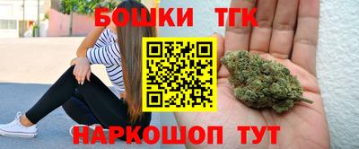 амфетамин Кунгур