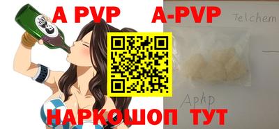 дистиллят марихуана Краснодар