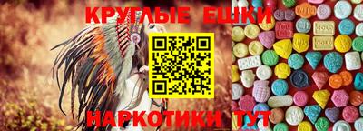 меф Кумертау
