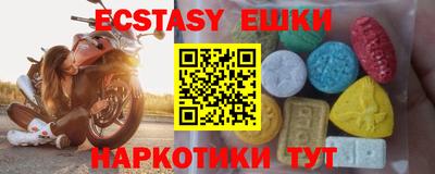 меф Кумертау