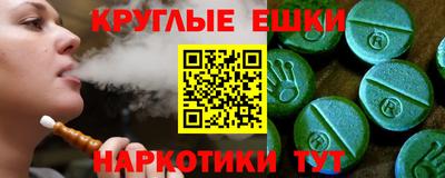 дистиллят марихуана Краснодар