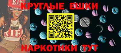 меф Кумертау