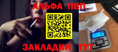 дистиллят марихуана Краснодар
