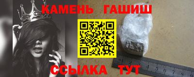 дистиллят марихуана Краснодар