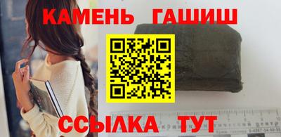 дистиллят марихуана Краснодар
