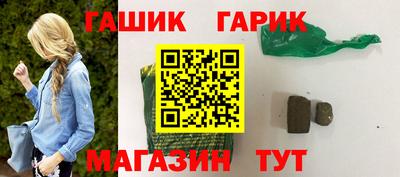 меф Кумертау