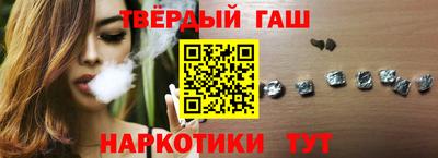 а пвп мука Краснокаменск