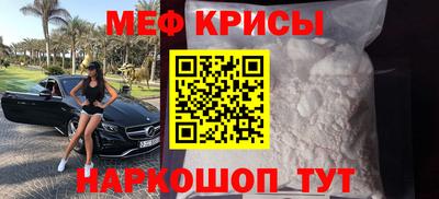 экстази Кулебаки