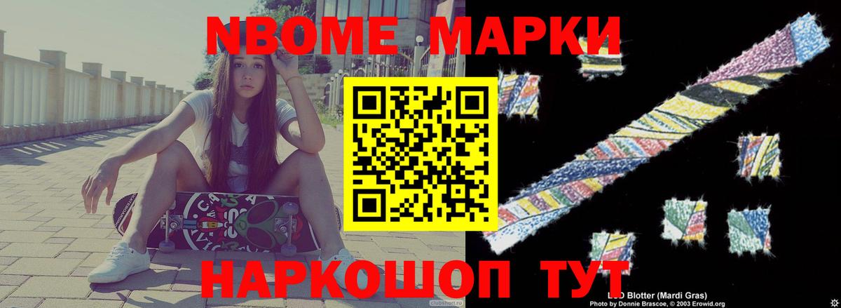 Кемерово  гидра зеркало  Вход с VPN  ЛСД экстази кислота 